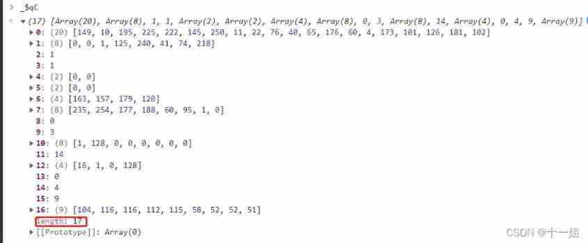 Insert picture description here