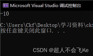 Insérer la description de l'image ici