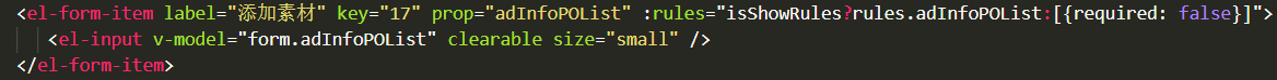 el-form-item prop attribute dynamic binding does not take effect how to solve