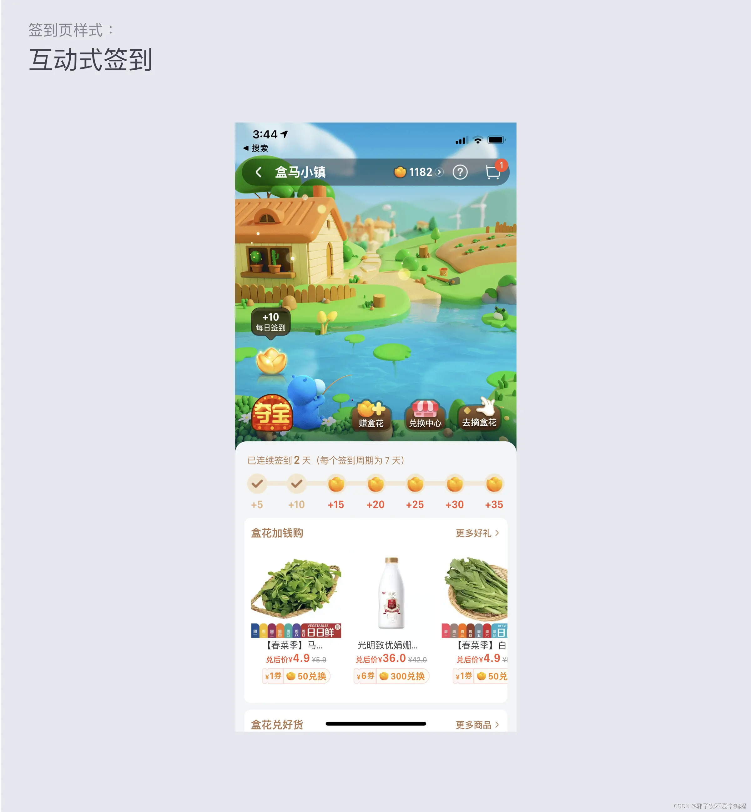  Insert picture description here 