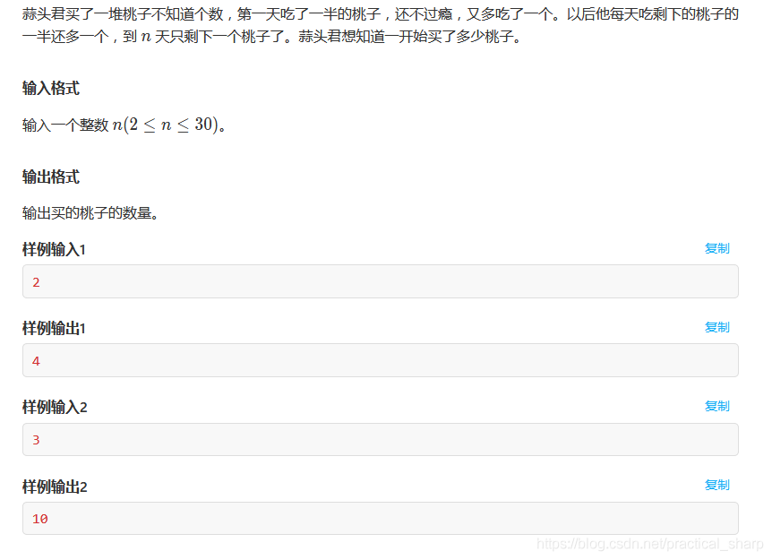 Insert picture description here