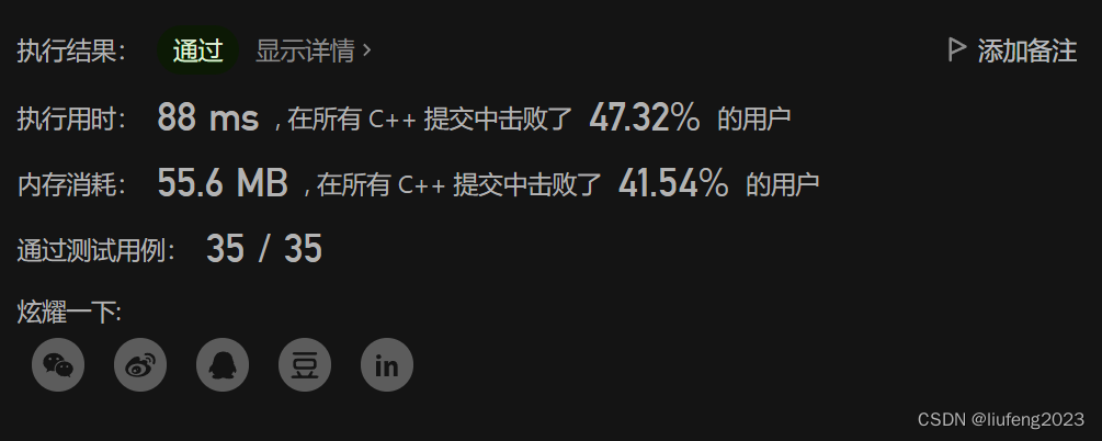  Insert picture description here 