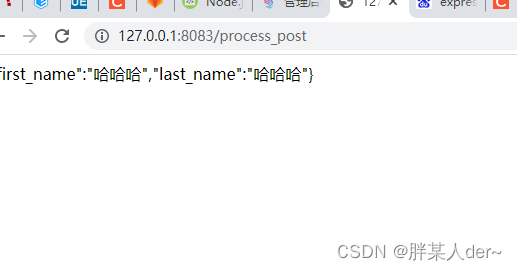 Nodejs using the express framework demo