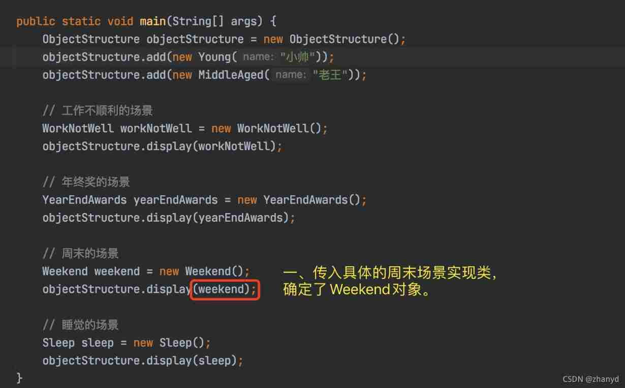 Insert picture description here