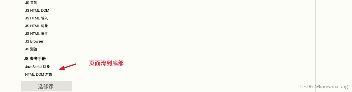 Insert picture description here