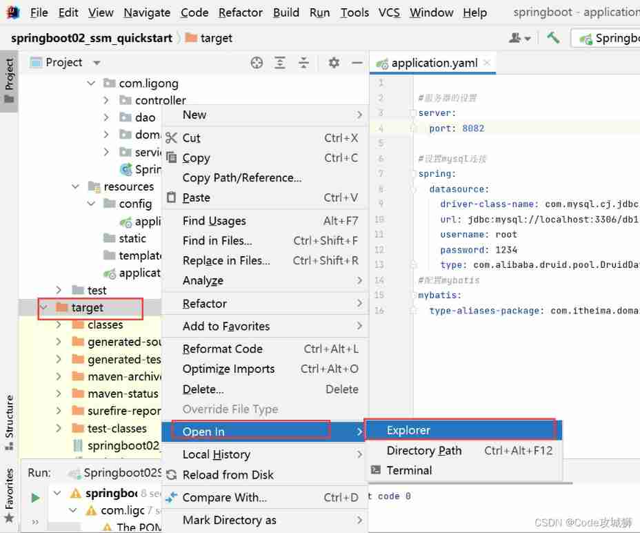  Insert picture description here 