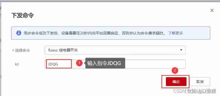  Please add a picture description 