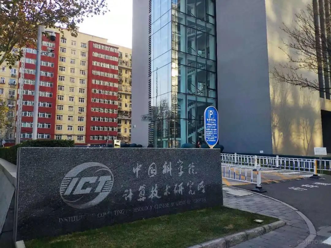 Five day travels to Beijing _sms_42