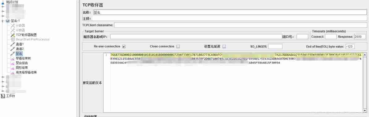  Insert picture description here 