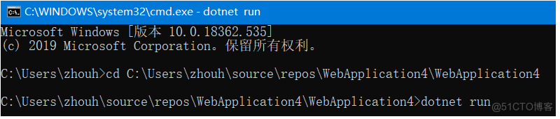 ASP.NET Core Entry one _ The server _19