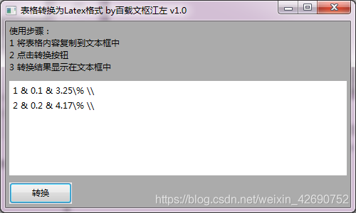  Insert picture description here 