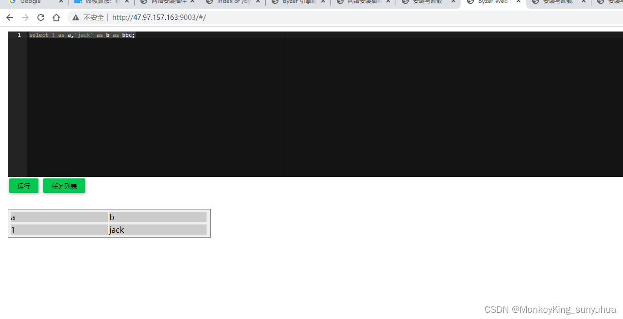  Insert picture description here 