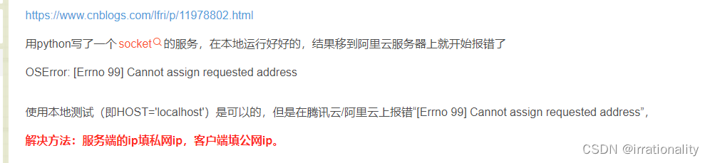  Insert picture description here 