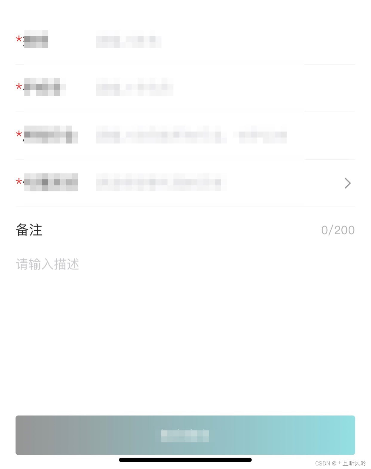 H5 adaptive full screen
