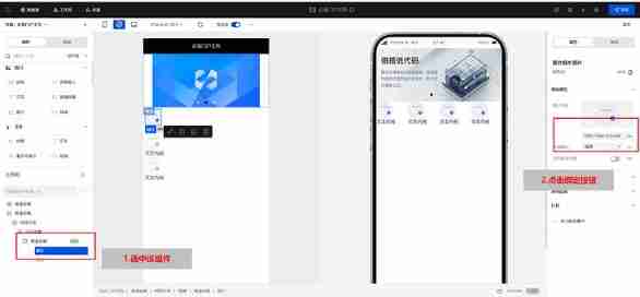 Best practice | how to use Tencent cloud micro build to develop enterprise portal applications from 0 to 1