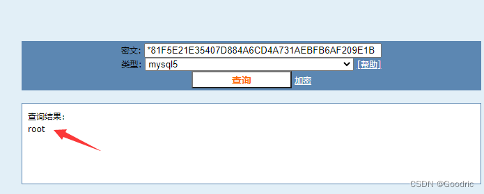请添加图片描述