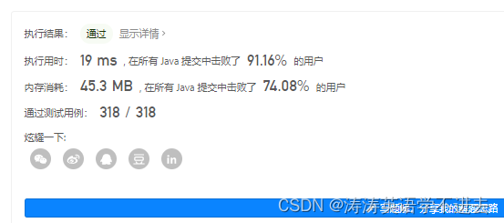  Insert picture description here 