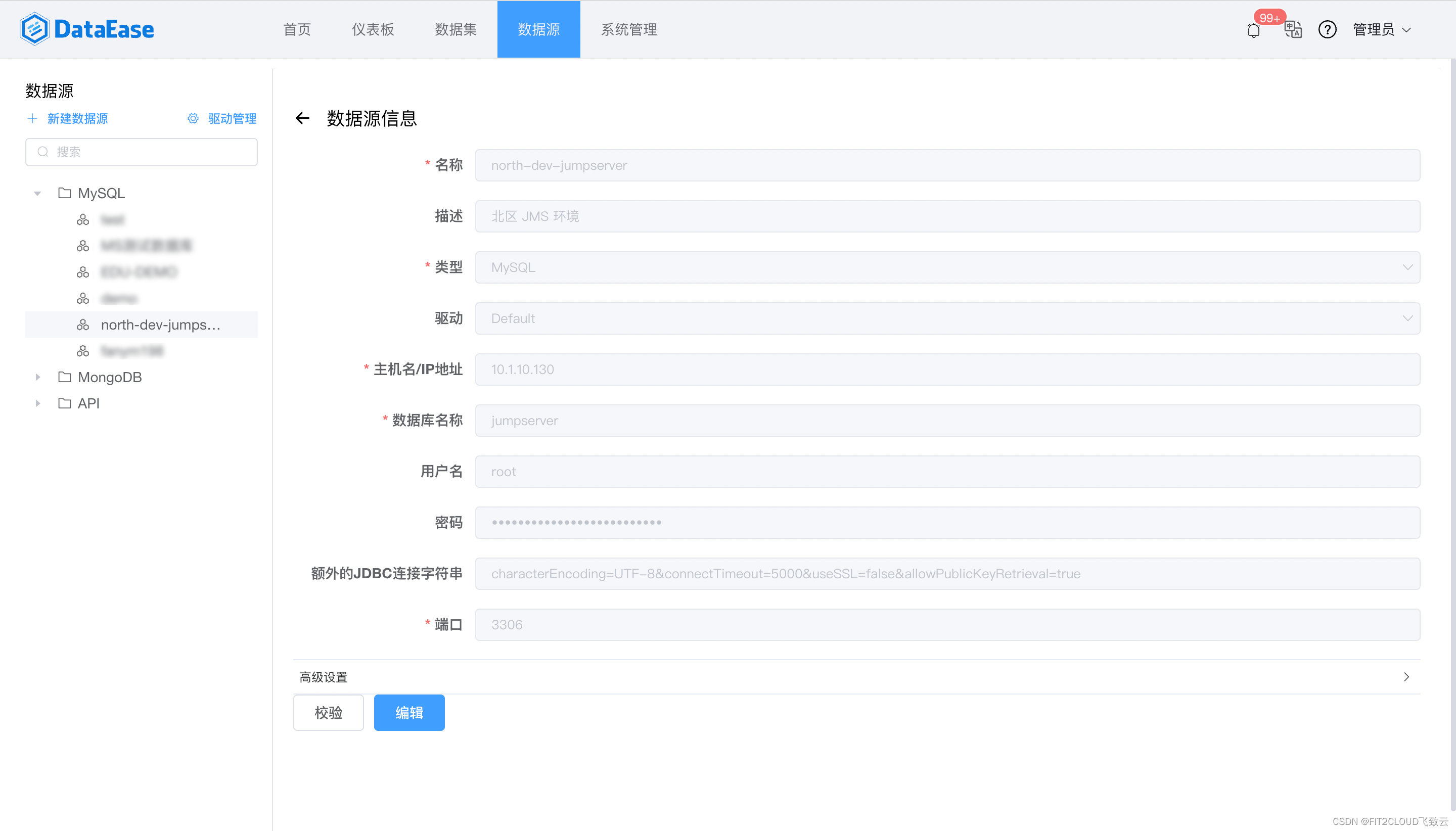  Insert picture description here 