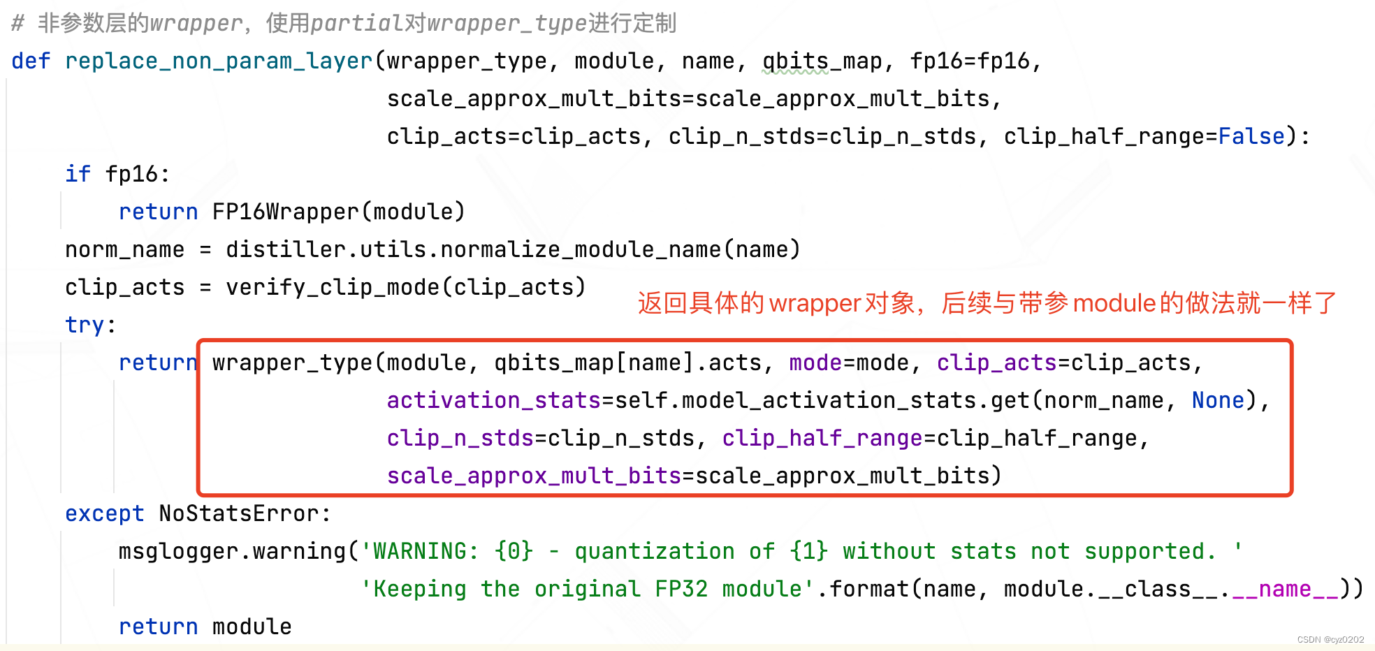 Intel distiller Toolkit - Quantitative implementation 2