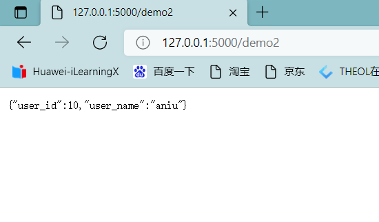 Insert picture description here