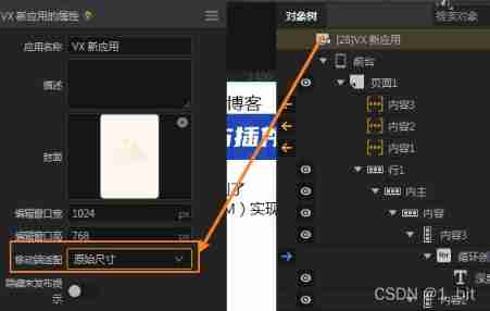  Insert picture description here 