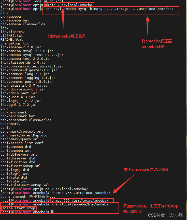  Insert picture description here 