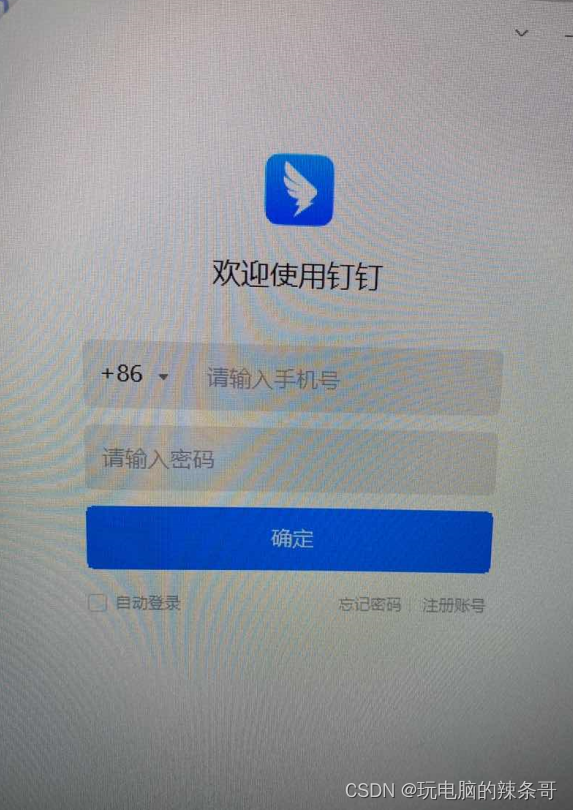  Insert picture description here 