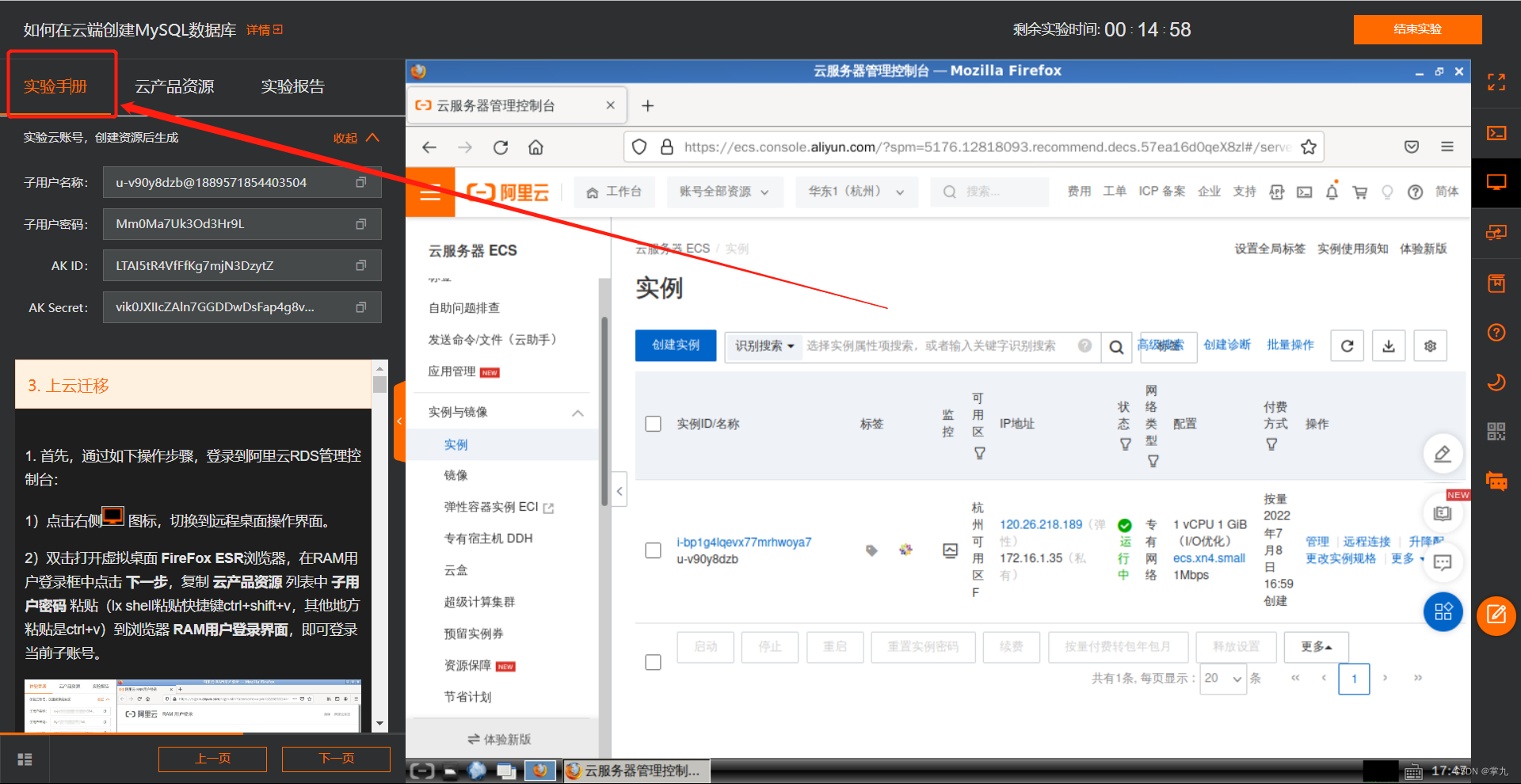 Insert picture description here