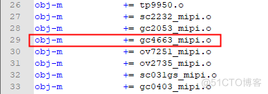 全志V853芯片 如何在Tina V85x平台切换sensor？_固件