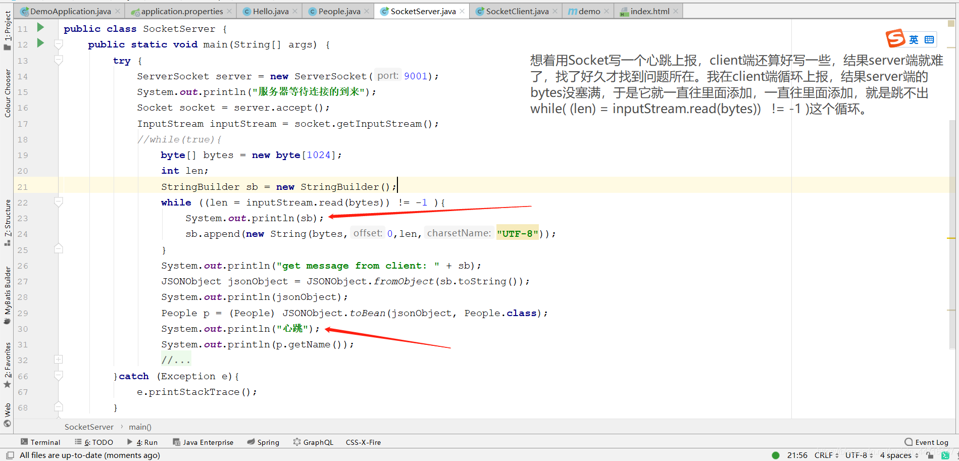 Insérer la description de l'image ici