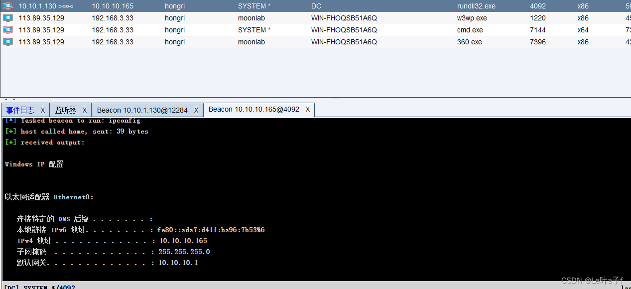  Insert picture description here 