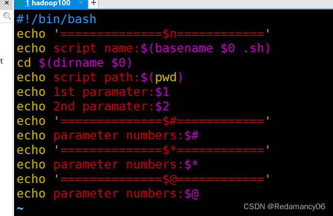 Shell function, system function, basename [string / pathname] [suffix] can be understood as taking the file name in the path, dirname file absolute path, and user-defined function