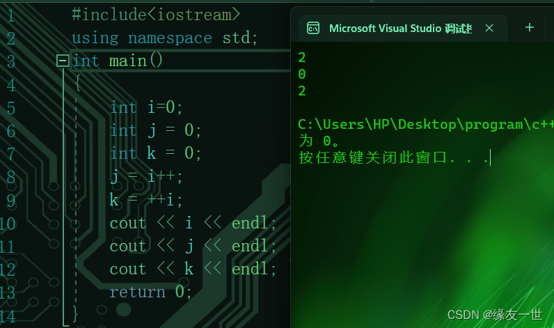 Insert picture description here
