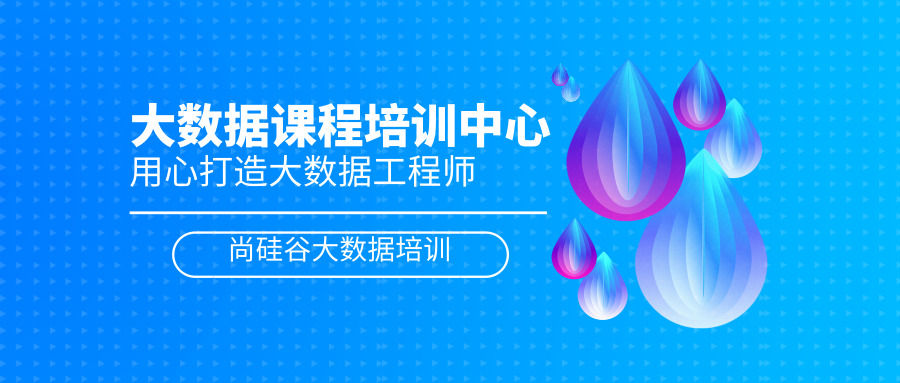 Improve reduce parallelism in shuffle operation