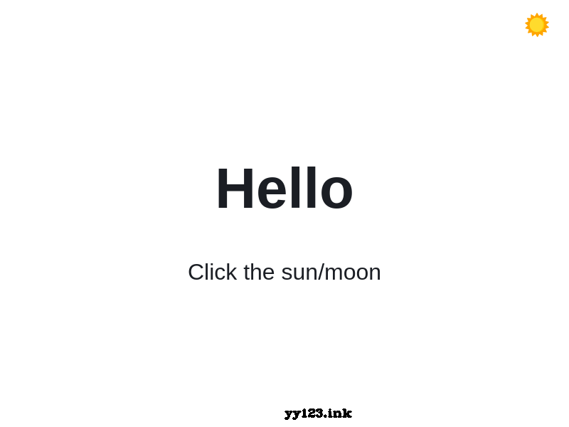 JS click the sun and moon to switch between day and night JS special effect