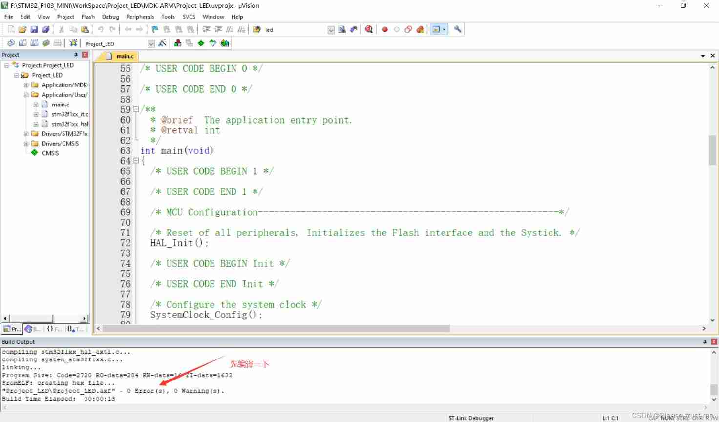 Insert picture description here