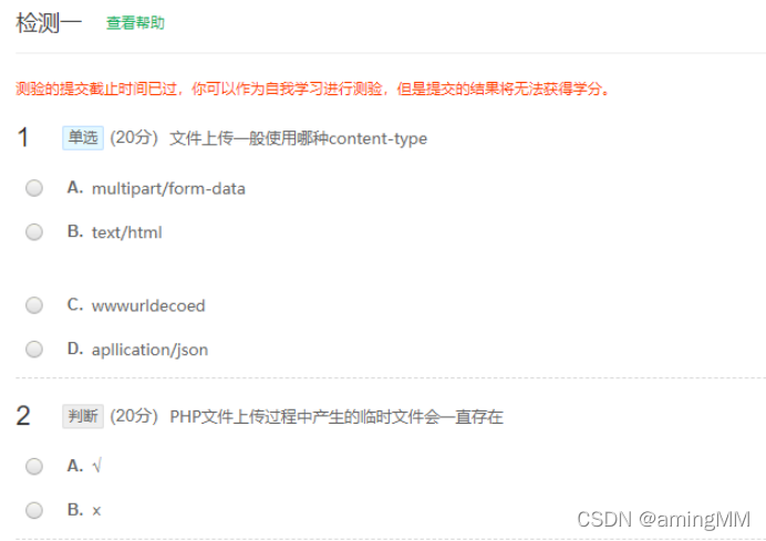  Insert picture description here 