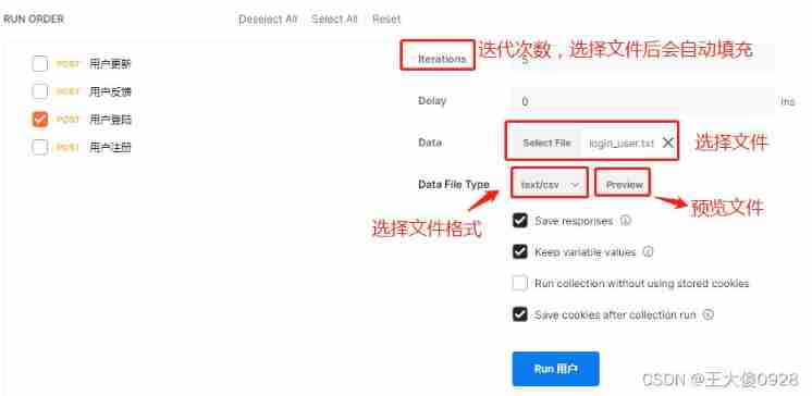  Insert picture description here 