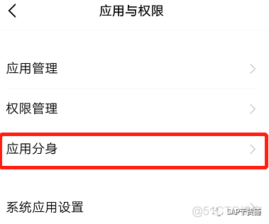How to log in multiple wechat on the computer _ Code the agriculture