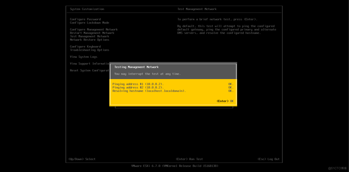 esxi Installation and use _esxi_33