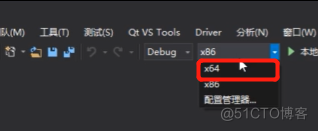 游戏安全丨喊话CALL分析-写代码