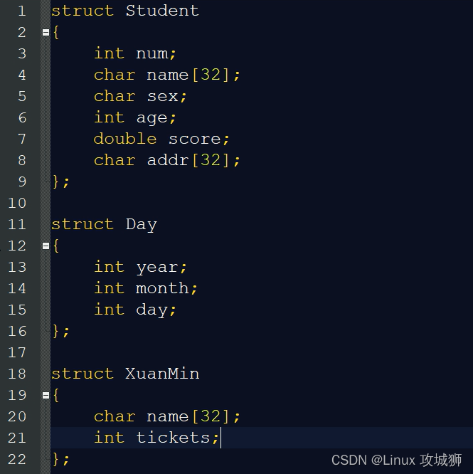 C language_ Structure introduction