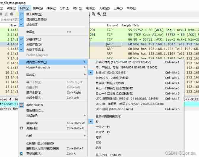 How does Wireshark modify the display format of packet capturing time and date?