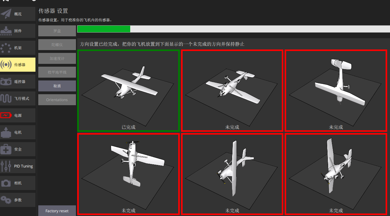  Insert picture description here 