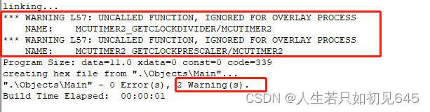 Definition of unused processing methods when compiling C51 with keil 5
