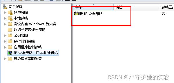  Insert picture description here 