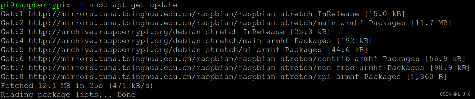 Raspberry pie 3B update VIM