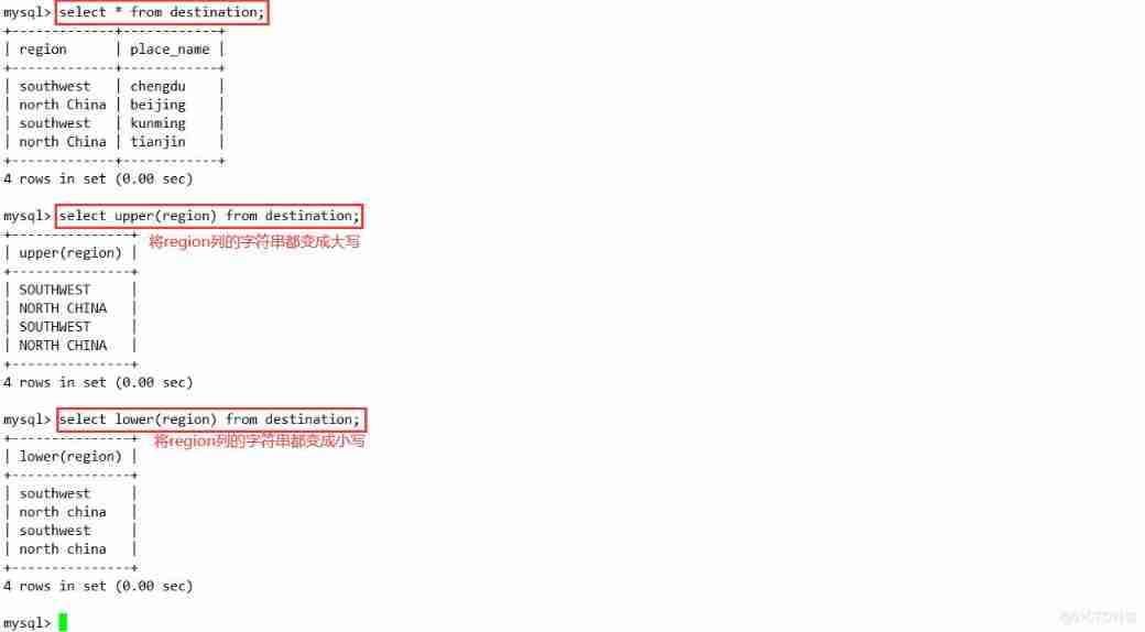 MySQL senior ( Advanced )SQL sentence （ One ）_ Table name _17