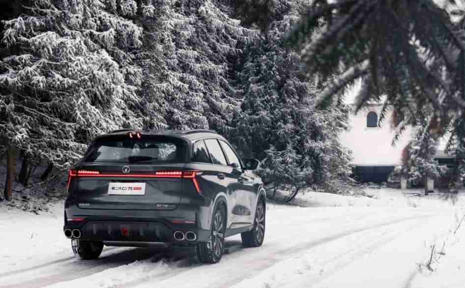  What is excess product power ？ Find the second generation CS75PLUS The secret key of the year of the tiger 