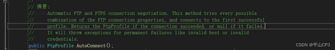 . Net 5 fluentftp connection FTP failure problem: this operation is only allowed using a successfully authenticated context